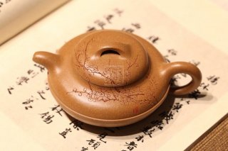 《線圓》宜興紫砂壺全手工茶壺名師老師降坡泥線圓 《線圓》宜興紫砂壺全手工茶壺名師老師降坡泥線圓