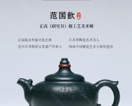 時來運轉(zhuǎn)