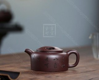 《牛蓋蓮子》 《牛蓋蓮子》