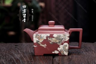 四方留香 四方留香