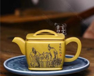 《四方漢瓦》 《四方漢瓦》