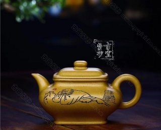 《四方虛扁》 《四方虛扁》