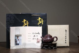 仿古如意 仿古如意