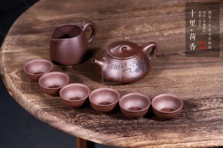 《石瓢十里荷香套具》 《石瓢十里荷香套具》