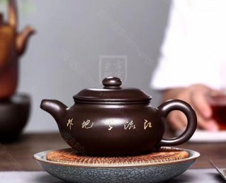 《仿古》 《仿古》