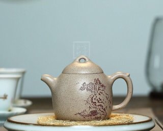 《秦權》 《秦權》