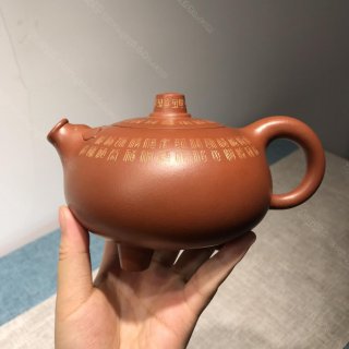 諸事有福 諸事有福