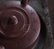 《周盤(pán)》宜興紫砂壺實(shí)力派名家手工紫泥周盤(pán)茶具茶壺