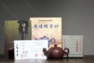 游龍戲珠 游龍戲珠