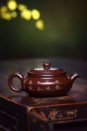 《仿古》紫砂壺宜興民間實(shí)力派純手工紫朱泥仿古泡茶壺