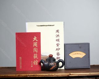 梅竹雙清 梅竹雙清