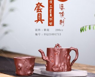 梅樁套具 梅樁套具