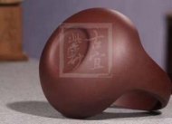 《曲壺提梁》宜興紫砂壺提梁純全手工老紫泥茶壺茶具家用套裝