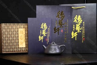 子冶石瓢 子冶石瓢