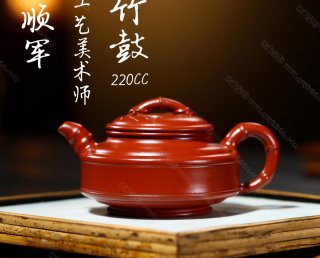 雙線竹鼓 雙線竹鼓