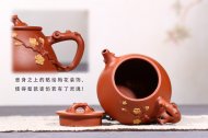 《迎春》邵云琴原礦朱泥宜興全手工紫砂壺
