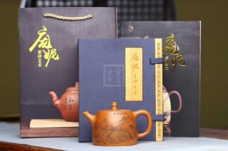 《漢鐸》 《漢鐸》