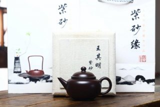 《水平》 《水平》