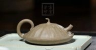 《小蓮蓬》宜興青灰泥工藝美術師全手工收藏把玩創(chuàng)新壺茶具