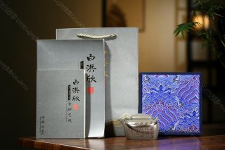 四方提梁 四方提梁