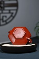 《六方虛扁》宜興紫砂壺大紅袍工藝美術師手工虛扁茶壺茶具
