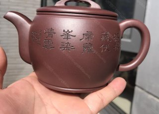 漢瓦虎虎生威 漢瓦虎虎生威