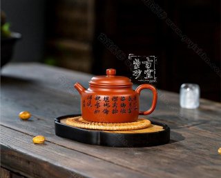 《德鐘》 《德鐘》