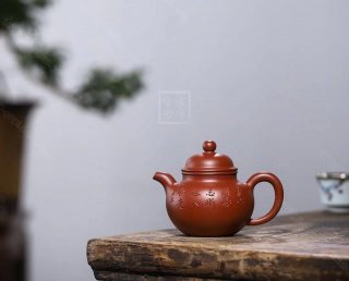 《掇球壺》 《掇球壺》