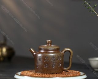 高執(zhí) 高執(zhí)