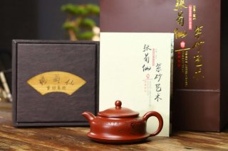 《扁玉》宜興紫砂壺工藝美術師手工大紅袍泡茶壺茶具 《扁玉》宜興紫砂壺工藝美術師手工大紅袍泡茶壺茶具
