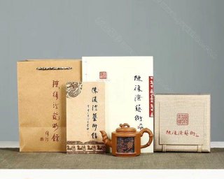 《瑞竹》 《瑞竹》