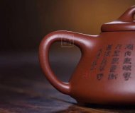 《心經子冶石瓢》宜興紫砂壺仿古純手工民間藝人黃龍山底槽青泡茶壺茶具子冶石瓢