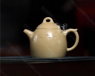 《秦權(quán)》 《秦權(quán)》