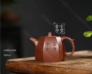 《六方井欄》 《六方井欄》