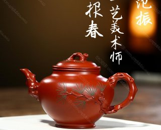 松針報春 松針報春