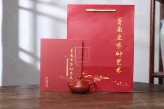 《文旦》 《文旦》