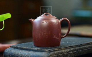 《高秦權(quán)》 《高秦權(quán)》