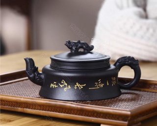 《螭龍》 《螭龍》