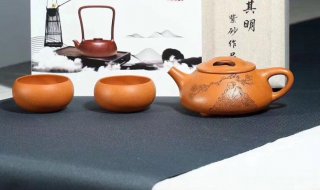 《牛蓋石瓢》 《牛蓋石瓢》