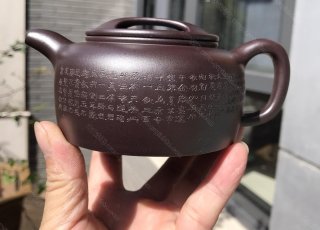 牛蓋蓮子 牛蓋蓮子