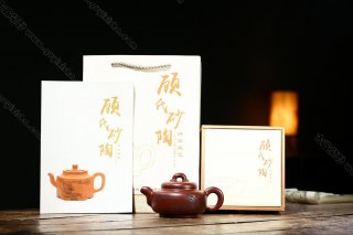 道洪碧玉 道洪碧玉