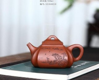 《四方抽角石瓢》 《四方抽角石瓢》