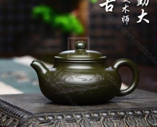 《仿古》 《仿古》