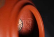 《獅韻》紫砂壺全手工茶壺老師小紅泥，絞泥（段泥、紫泥、綠泥等）壺