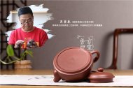 《王者風(fēng)范》