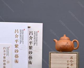 三足乳丁 三足乳丁