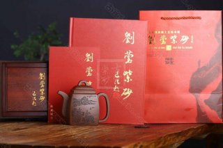 《漢方》 《漢方》