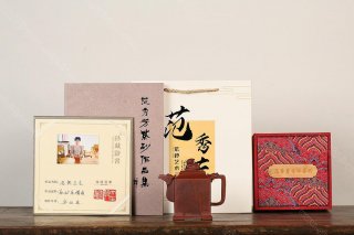 浩然正氣 浩然正氣