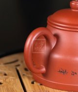 《飲月》宜興市紫砂壺紅皮龍全手工工藝美術師制作月飲茶具套壺