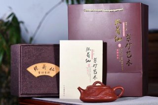 《堆龍納瓢》宜興工藝美術師紫砂壺老師手工石瓢茶壺石瓢泡茶壺 《堆龍納瓢》宜興工藝美術師紫砂壺老師手工石瓢茶壺石瓢泡茶壺